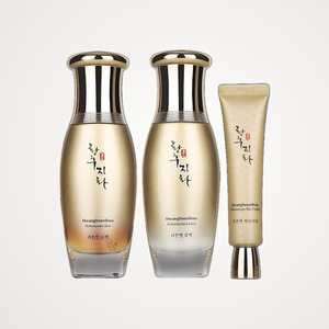 <b>korean</b> K-Beauty Coreana Hwanghoozihwa Ribbonyeon 3-Piece <b>Set</b> Made in Korea Unisex skin care dupes <b>skincare</b> <b>products</b> - Product Image 4