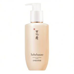 Sulwhasoo Cosmetici Coreani per la Cura della Pelle, Detergente Viso Premium - Product Image 2