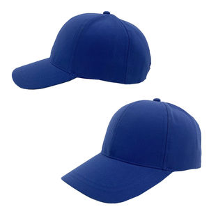 หมวกเบสบอลทรง 6 แผง ผ้าโพลีเอสเตอร์ สำหรับทุกเพศ  ปักโลโก้และสีตามสั่ง  หมวกเปล่าสำหรับกิจกรรมกลางแจ้ง เหมาะสำหรับธุรกิจ - Product Image 3