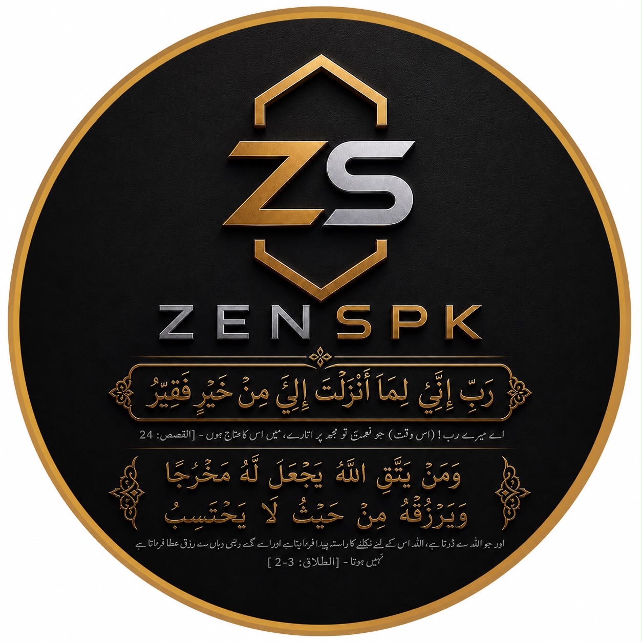 ZensPk logo