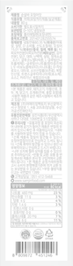 Gâteau de poisson frit authentique style Busan, surgelé, riche en protéines, collation coréenne aux fruits de mer, prêt à consommer pour Tteokbokki et Hot Pot - Product Image 4