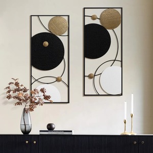 Conjunto Moderno de 2 Piezas de Arte de Pared de Metal Negro, Escultura Abstracta de Círculo Geométrico, Decoración para el Hogar - Product Image 1