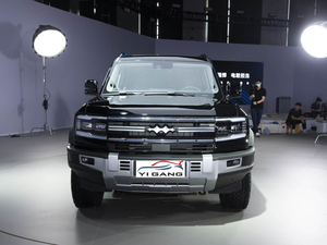 Popolare leopardo 7 2025 BYD nuova auto formula <span class=keywords><strong>pantera</strong></span> titanio 7 veicolo elettrico Plug-in nuovo veicolo elettrico energizzante SUV - Product Image 2