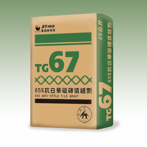 Lechada para Azulejos TG67 Series 85% Anti-Efflo - Relleno de Juntas a Base de Cemento de Primera Calidad para Juntas de 3-10 mm - Product Image 1