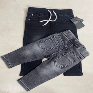 Lot de stock super économique de jeans en denim pour garçons, coupe droite, légers, décontractés, en Spandex/Coton, taille mi-haute, grande taille, résistants à la décoloration - Product Image 1