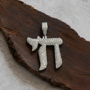 Pendentif Chai en Argent 925 Personnalisé en Gros, Micro-Pavé Moissanite, Lettre Hébraïque, Bijoux Hip Hop - Product Image 2