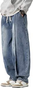 Men's Stonewashed Denim Harem Pants <b>Elastic</b> <b>Waist</b> Drawstring Casual Street Style Breathable Midweight Cotton Pants Autumn Wear - Product Image 4