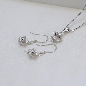 Conjunto de Pendientes de Plata S925 con Corona, Gancho para la Oreja, Perla, Accesorios para DIY, Bandeja Vacía Semiterminada 1357 para Joyería de Moda - Product Image 2