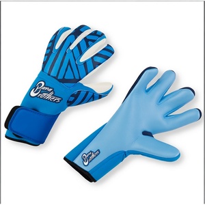 Guantes de Entrenamiento para Adultos, para Porteros de Fútbol, Antideslizantes, de PU Resistente al Desgaste, con Gran Agarre, Equipo de Protección Deportiva - Product Image 2