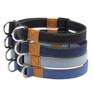 Collier pour chien de qualité supérieure, réglable, robuste, avec boucle en métal à dégagement rapide, pour chiens de petite, moyenne ou très grande taille - Product Image 2