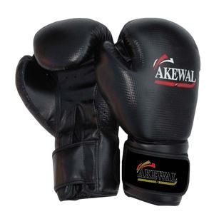 ถุงมือชกมวยหนังสีดำสำหรับผู้ชายถุงมือชกมวยต่อสู้กับสายรัดปรับระดับได้ตอนนี้มีสินค้าจำนวนจำกัด - Product Image 1