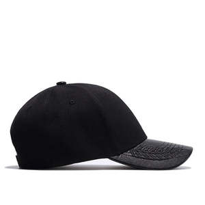 Casquettes de baseball tendance pour hommes et femmes, protection solaire, prix de gros disponible, qualité supérieure. - Product Image 5