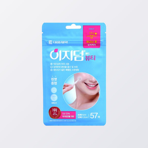 แผ่นปิดสิว Daewoong Easyderm Beauty Acne 57 ชิ้น แผ่นปิดแผลไฮโดรคอลลอยด์ ขายส่ง - Product Image 5