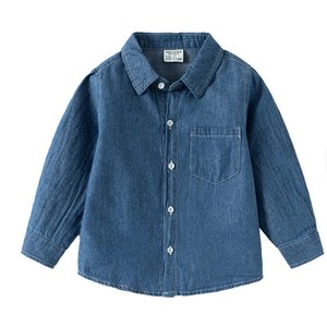 เสื้อเชิ้ตเดนิมลำลอง แขนยาว สีพื้น ปกคอปก กระเป๋าเสื้อ ทรงปกติ สำหรับเด็กผู้ชาย ผ้าฝ้าย 100% ผ้าผ่านการซัก - Product Image 2