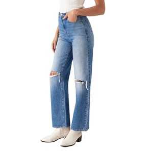 กางเกงยีนส์ทรงบานเอวกลางแบบขาดๆ สไตล์วินเทจ สีน้ำเงิน สำหรับผู้หญิง - Product Image 2