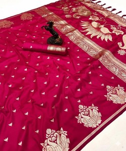 Sari de seda color granate con estampado dorado de diseño de pavo real, ropa tradicional india para bodas, para mujeres - Product Image 1
