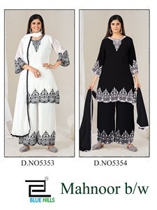 Women's Salwar Kameez with <b>White</b> Embroidery Regular Fit Viscose Floor-Length Traditional Ethnic Wedding Wear - Product Image 6