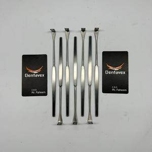 Juego de 4 Retractores de Párpados Superiores e Inferiores, Instrumentos Oftálmicos Quirúrgicos, Aprobados por CE por Dentavex - Product Image 6