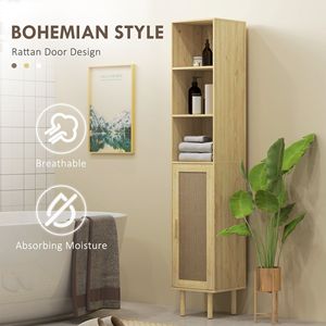 Mobile da bagno alto in rovere con ripiani regolabili e porte in Rattan mobili di stoccaggio indipendenti - Product Image 4
