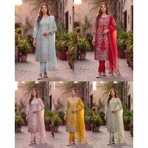 Ensemble de costume de mariage pour femmes, au design élégant, idéal pour les fêtes et les événements traditionnels. Achetez directement auprès du fournisseur. - Product Image 6