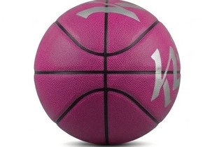 Balón de Baloncesto KLTW INT'L K1 Rosa con Logotipo, Talla 7, Cubierta de Cuero, Cámara de Goma Natural, Balón de Entrenamiento Interior Resistente, 580-650g - Product Image 2