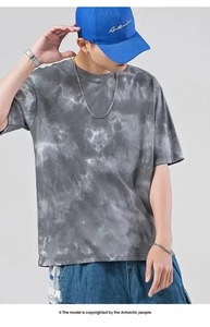 Camiseta de Alta Calidad Estilo Vintage, Desgastada, con Efecto de Pintura Desgastada por el Sol, Camiseta Verde de Algodón con Lavado Ácido - Product Image 4