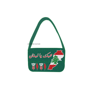 Bolso Bandolera con la Bandera del Líbano – Bolso Bandolera Hecho a Mano con Cuentas Bordadas y una Sola Correa para Uso Diario con Diseño de Estilo Nacional - Product Image 6