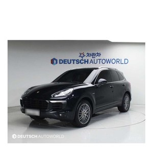 Para Porsche Cayenne 3.0 Diésel, Modelo de Julio de 2016, con 120.742 km, Volante a la Izquierda - Product Image 3