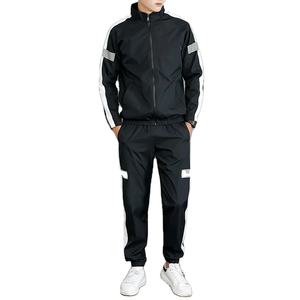 Ensemble de vêtements de sport d'hiver pour hommes Survêtements de style hip-hop avec poches zippées-Sweat-shirt et pantalon de survêtement - Product Image 1