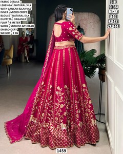 Lehenga Noor-e-rani - Product Image 2