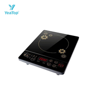Cuisinière à induction portable à brûleur unique avec commande tactile, fournie par l'usine