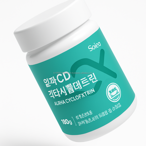 Approvisionnement en vrac Alpha Cyclodextrine AlphaCD Poudre 100g OEM coréen - Product Image 1