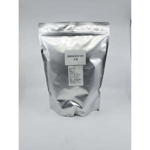Té Wakokoro Matcha Orgánico Japonés Premium Ohara, Té Verde en Polvo Instantáneo Vaporizado de 1 kg para Adelgazar, Certificado JAS, en Bolsa - Product Image 1