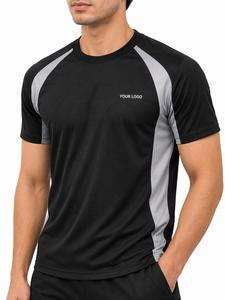 Camiseta de Jersey Personalizada para Hombre, Cuello Redondo, Manga Corta, Tejido Sólido, Secado Rápido, Corte Regular, Estilo Casual, Poliéster/Algodón, 300 Gramos - Product Image 6