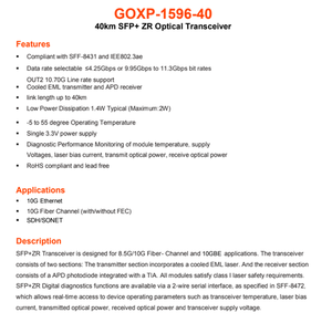 Goxp 1596 40 10G SFP + โมดูลตัวรับส่งสัญญาณแสง1550nm ตัวเชื่อมต่อไฟเบอร์ DDM LC โหมดเดียว40กม. สำหรับเครือข่ายโทรคมนาคม - Product Image 3