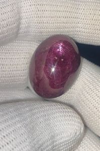 ทับทิมธรรมชาติ 52.30 กะรัต สีแดงอมม่วง คอรันดัม |   พลอยรูปไข่ขนาดใหญ่แบบหลวม - Product Image 2
