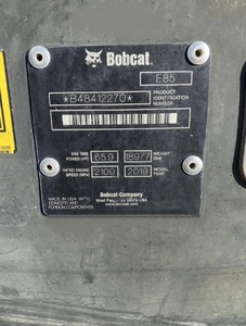 Excavatrice E85 d'occasion en bon état de fonctionnement - Product Image 6