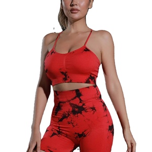 Ensemble de yoga tie dye pour femmes gilet et short de yoga ensemble 2 pièces sports d'été sans couture imprimé sexy gym push up vêtements de sport - Product Image 1