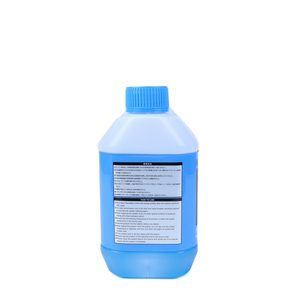 Liquido Refrigerante <span class=keywords><strong>Blu</strong></span> MASUMA CO-32 2L, <span class=keywords><strong>Antigelo</strong></span> per Radiatori Auto per il Mercato Globale - Product Image 5