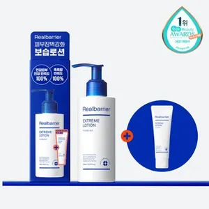 Real Barrier Extreme Quality 150mL Special Set <b>Face</b> Cream & Lotion Including 50mL Bonus Product - Product Image 1