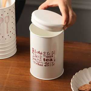 White Round Metal Tea Canister Airtight Storage <b>Container</b> Minimalist Design for Kitchen <b>Food</b> Storage 1-3L Capacity - Product Image 1