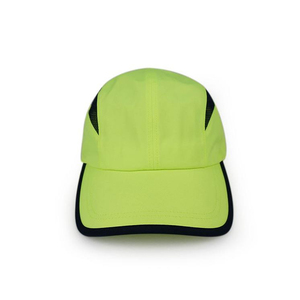 High Quality Fashionable Design Adjustable Men's Baseball Caps Wholesale Price Best Quality Material Made Baseball Caps - Product Image 1
