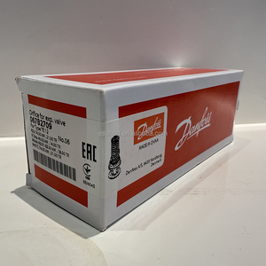 Orifice d'origine pour électrovanne 067B2709 (N°06) Type TE 12 pour système de réfrigération CVC - Product Image 5