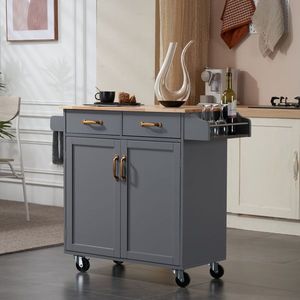 รถเข็นรับประทานอาหาร 2 ประตู 1 ลิ้นชัก ไม้ยางพารา MDF สีเทาพ่นสี 99.5*40*85.5 ซม. เกาะครัวและรถเข็น - Product Image 2