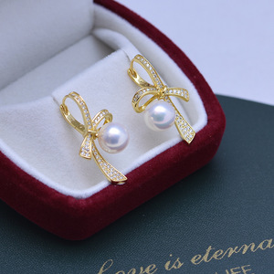 Freshwater 8-9mm White Round Strong Light Almost Flawless Pearls Women's S925 <b>Silver</b> <b>Crown</b> Minimalist Drop Earrings - Product Image 4