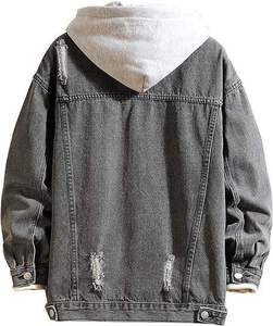 Sudadera con Capucha para Hombre, Estilo Urbano, Informal, de Algodón y Felpa, Cálida para Invierno, Cómoda para Uso Diario - Product Image 2