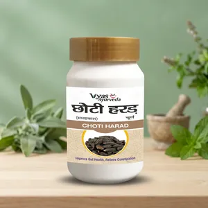 Extracto de Chhoti Harad Ayurvédico de Calidad Superior, Suplemento Herbal Natural para el Bienestar Digestivo, Cuidado Corporal Tradicional - Product Image 1