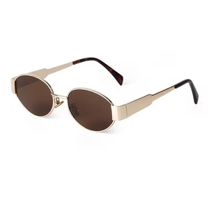 Gafas de Sol Unisex Vintage 2024 con Protección UV400, Logotipo Personalizado, Doradas/Plateadas, Modernas, Montura Completa de Metal Ovalada, Protección UV para Mujeres y Hombres - Product Image 5