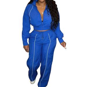 Conjunto deportivo de 2 piezas para mujer, chaqueta corta con retazos a rayas y pantalones, ropa informal de calle, ropa deportiva de manga larga, conjunto deportivo - Product Image 4