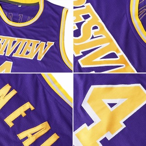 Camiseta de Baloncesto Personalizada Morada, Sublimada, con Nombre del Equipo 00, Unisex, para Adultos, Transpirable, de Malla - Product Image 6